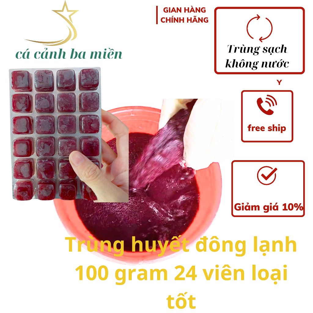 Trùng huyết đông lạnh vỉ