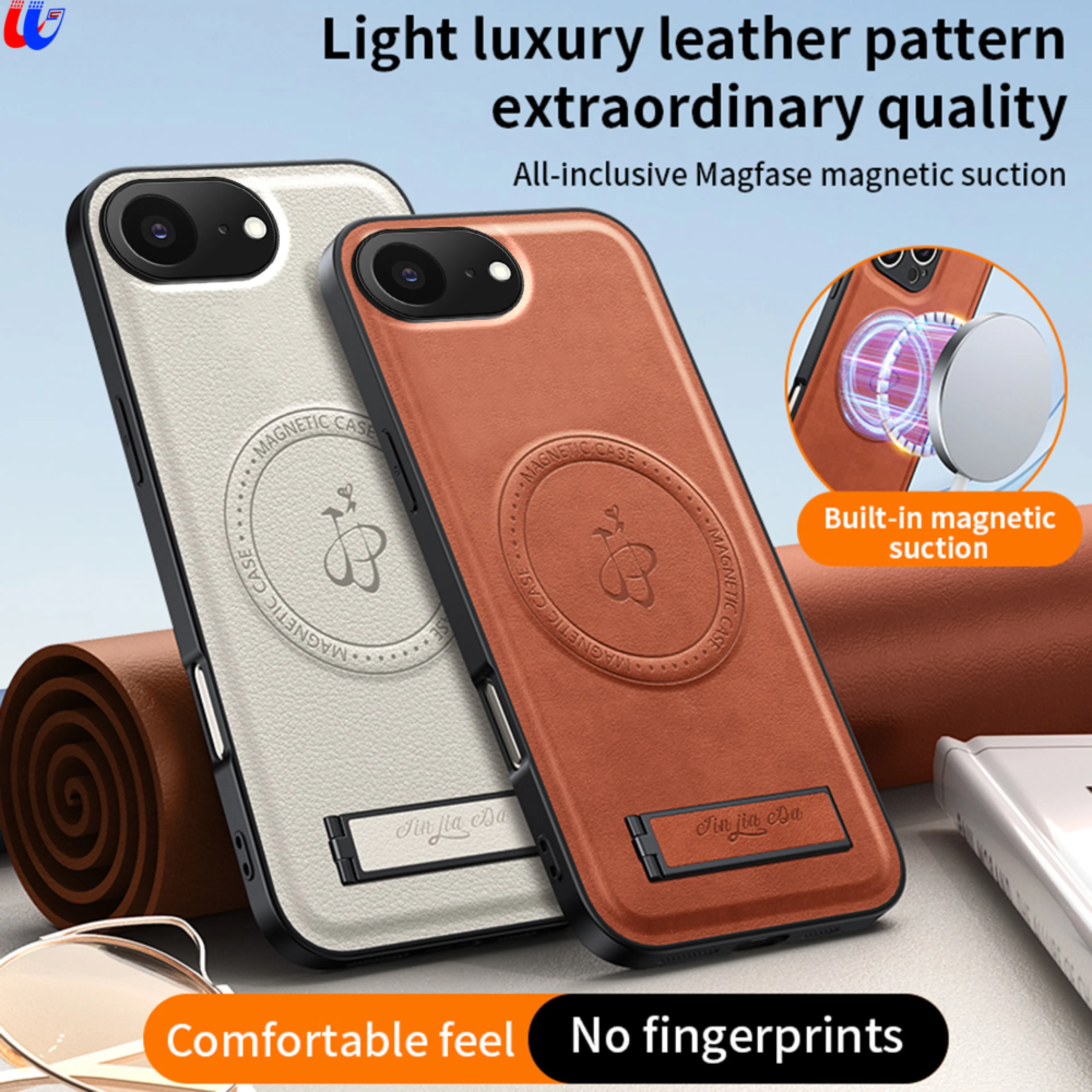 For IPhone 16E SE 2025 Case for Magsafe Magnetic Wireless Charging Matte Leather Bracket Case for iPhone16e SE 4 5G 2025 Funda With bracket