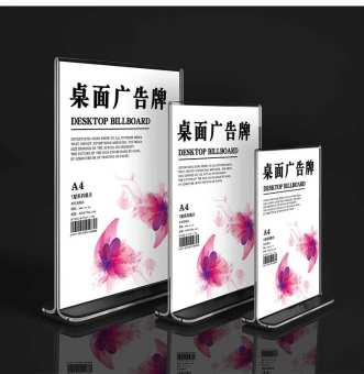 Kệ Mica Menu Mica A4 A5 A6 standee mica Bảng Mica Để Bàn Kệ Mica Trưng Bày Qr code Để Bàn