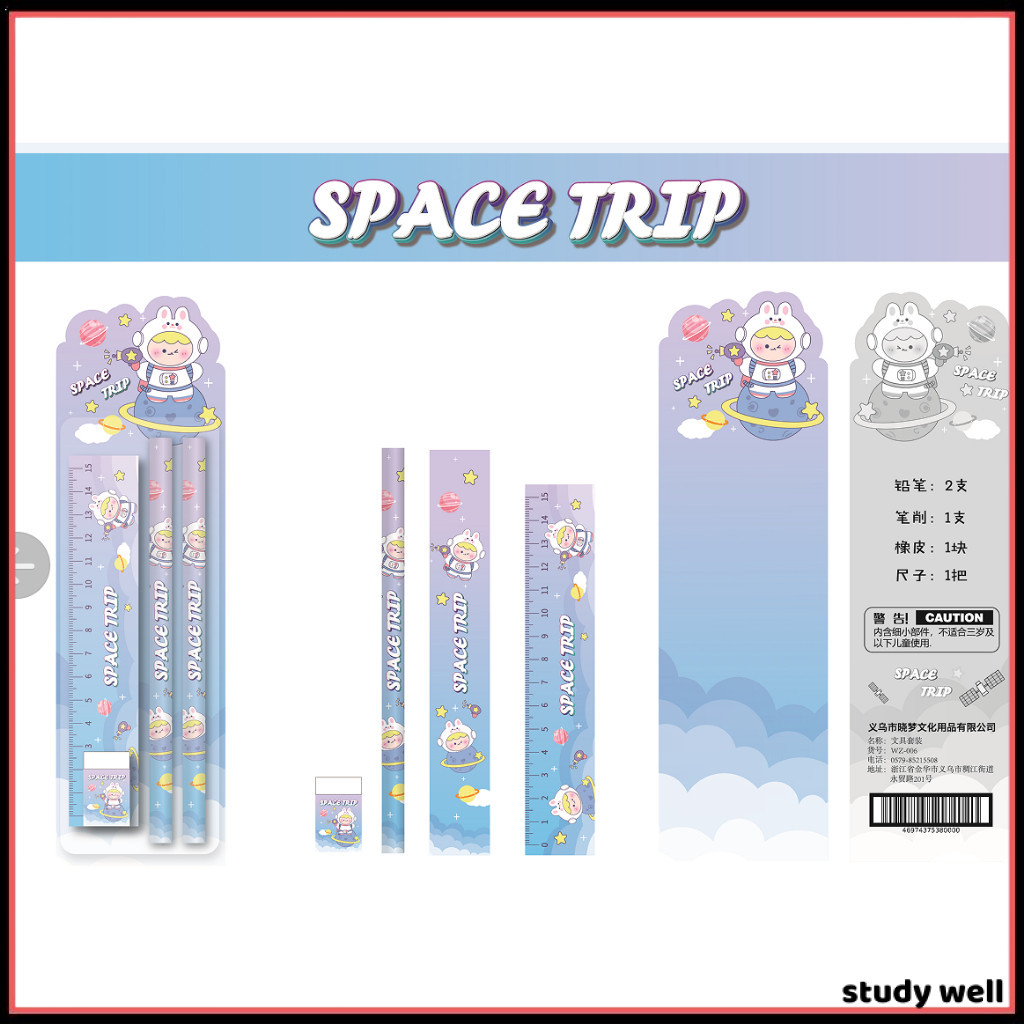 【Christmas Gift】Cute Cartoon 5 In 1 Pencil Set Christmas Edition With Ruler Eraser Sharpener Perfect Gift For Kids