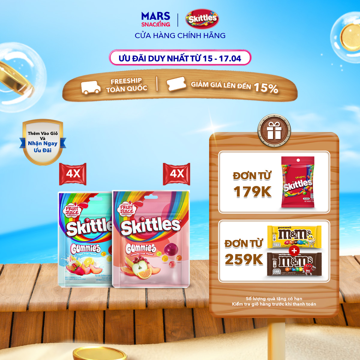 Combo 8 Gói kẹo dẻo Skittles Gummies mix vị - 4 gói vị trái cây và 4 gói vị sữa chua trái cây