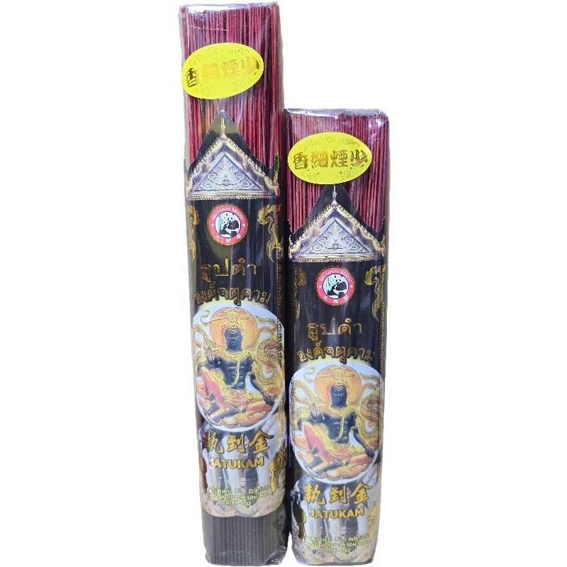 泰国拾到金 - 黑香 Thailand Black Joss Stick (600g) 茉莉花香