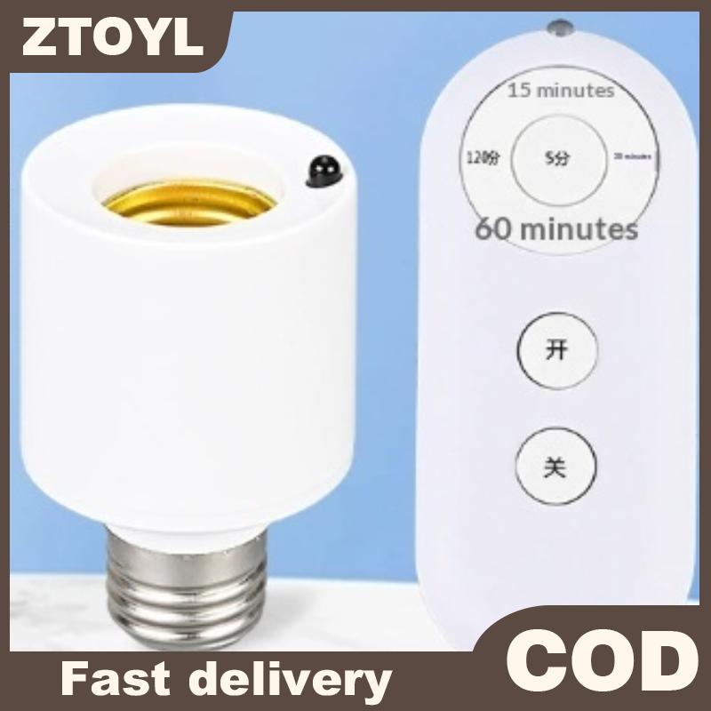 ZTOYL หลอดไฟอัจฉริยะแบบ E27รีโมทคอนโทรลไร้สายสวิตช์ไฟ LED ฐานโคมไฟเปิด ปิดจับเวลาห้องโคมระย้าสวิทช์ขับเคลื่อนแบตเตอรี่ ราคา 59 บาท*ส่งฟรี