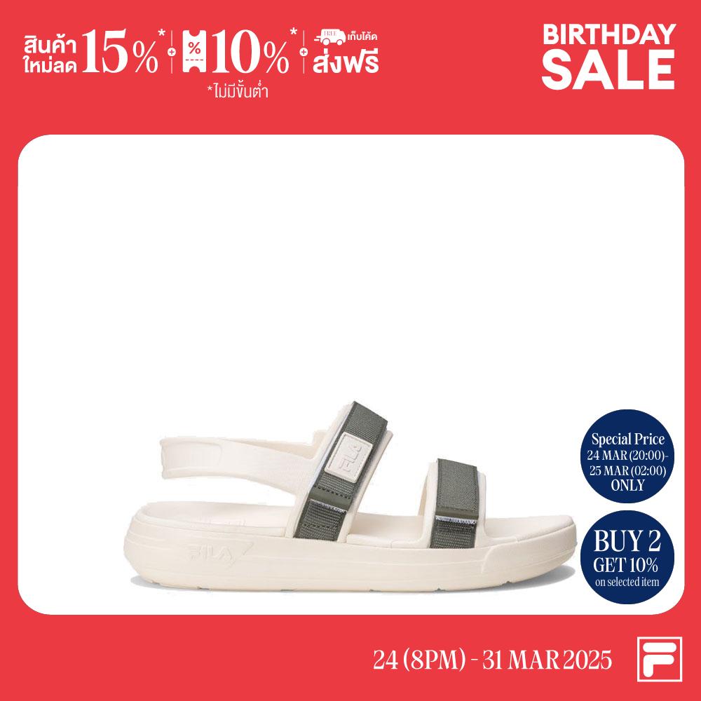 FILA รองเท้าแตะผู้ใหญ่ PONG รุ่น 1SM01934G - GREEN ราคา 1,145 บาท*ส่งฟรี