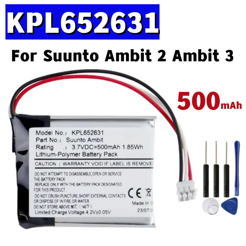 Brand new Kpl652631 battery 652631 3.7V 500mAh Li-polymer smart watch Suunto Ambit Ambit 2 ambit 3 p