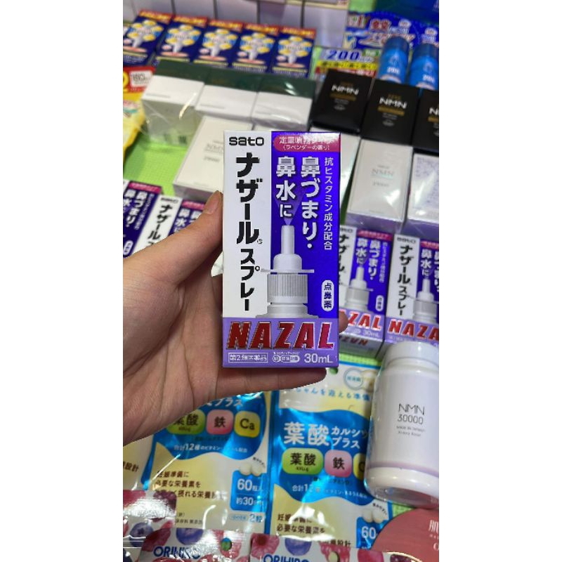 XỊT XOANG Nazal Sato 30ml màu tím hương lavender