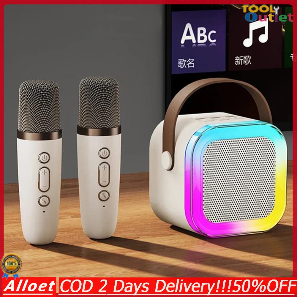 [ToolOutlet]ใช้งานร่วมกับบลูทูธ 5.3 เครื่องคาราโอเกะของเล่นพร้อมไมโครโฟนไร้สายลำโพงขนาดเล็กปรับไฟ LED สำหรับโฮมคาราโอเกะ ราคา 150 บาท*ส่งฟรี