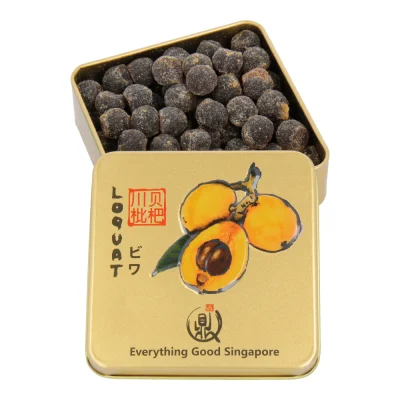 [Bundle of 3] Loquat 川贝枇杷 - Everything Good Gift of Health Fruit Snacks Candy Singapore Brand