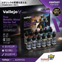 Vallejo True Metallic Metal Starter Set ชุดสีอะคริลิคเมทัลลิกสำหรับเพ้นท์โมเดล 12 สี พร้อมแปรงและฟิกเกอร์