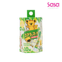 SHOBIDO Lotte Koala Lip Cream (Blind Box) (1pc)