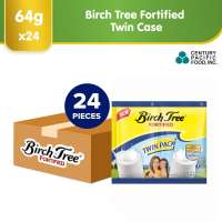 Birch Tree Fortified Powdered Milk Twin Pack 64g x24  - Supports Immunity Brain Function