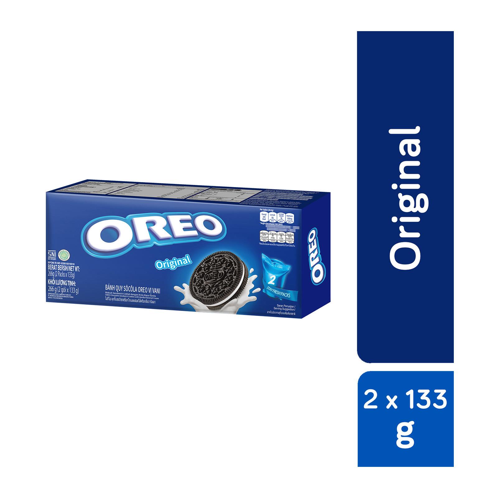Filled Cookie Best Price In Singapore Lazada Sg