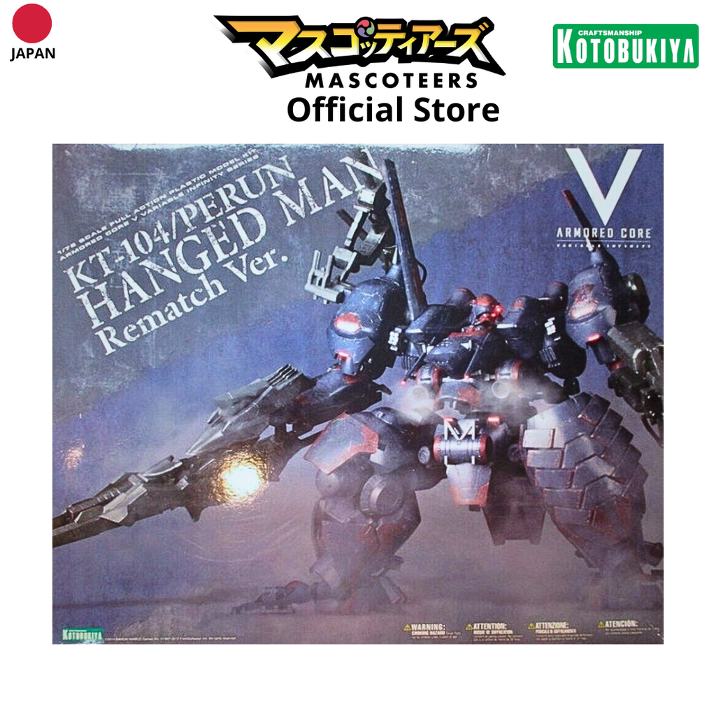 KOTOBUKIYA VI074X KT-104/PERUN HANGED MAN Rematch ver. พร้อมส่ง(งานแท้) ราคา 3,250 บาท*ส่งฟรี