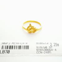 Yon Hing Cincin Peacock Design Indian Saiz 15 15.5 16.5 17 19 19.5 Emas 916