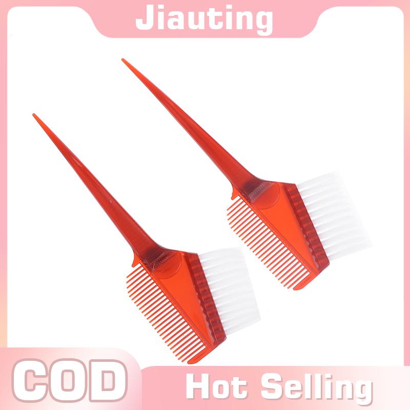 Jiauting 1PC Thuốc nhuộm tóc bàn chải nhựa màu tóc Applicator bàn chải với lược cắt tóc Salon Tint làm tóc công cụ tạo kiểu tóc