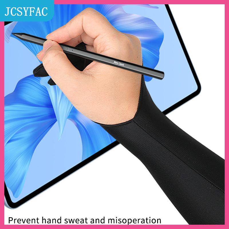 JCSYFAC  1 2pcs còn chống cảm ứng hai ngón tay tay sơn găng tay cho ipad máy tính bảng màn hình cảm ứng sơn găng tay nghệ thuật Nguồn cung cấp vẽ găng tay