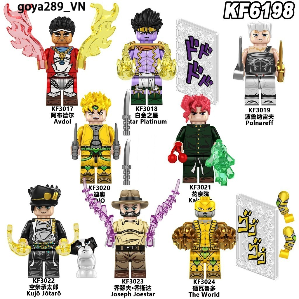 goya289 Jojo 's Bizarre Adventure Building Jotaro Kujo Khối Avdol Nhân Vật Ngôi Sao Bạch Kim Đồ Chơi Minifigures