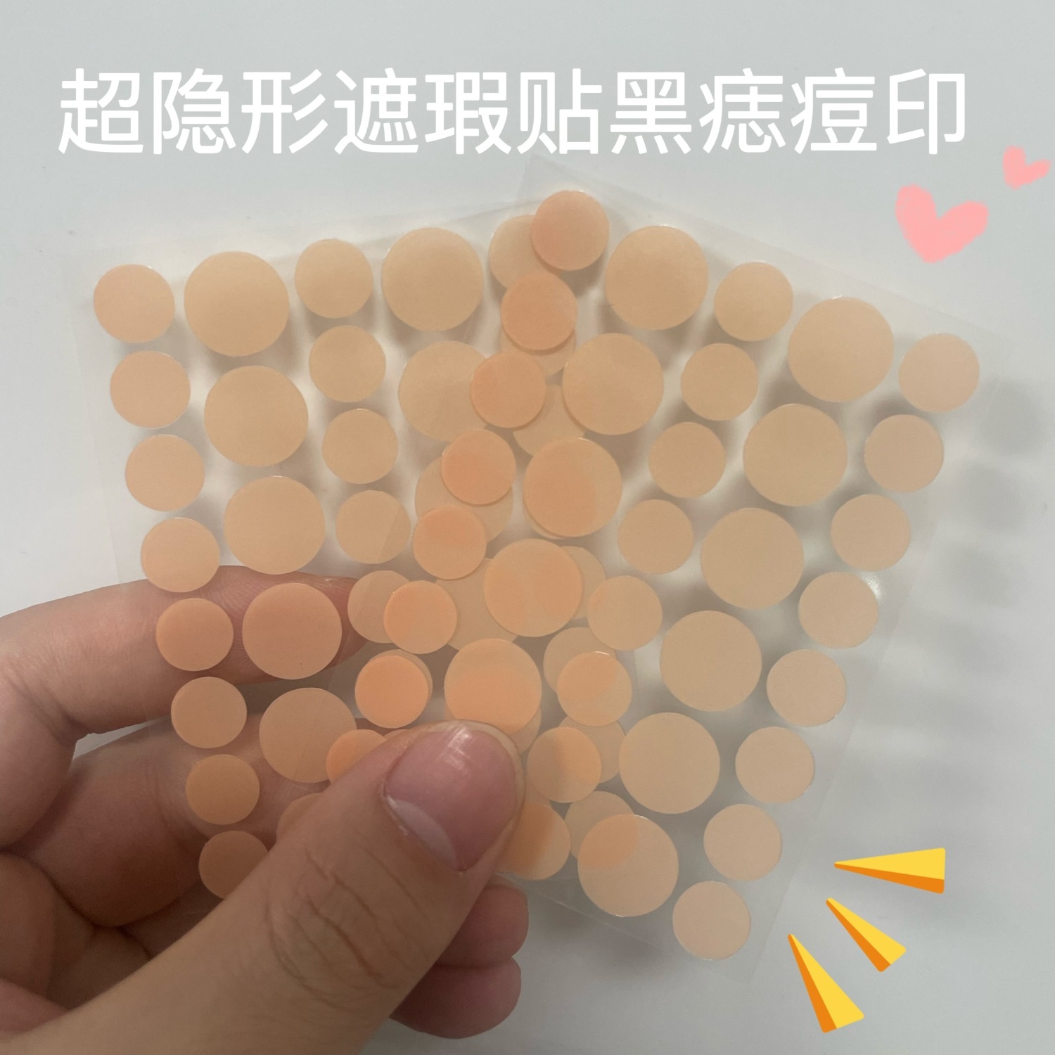 Miếng Dán Thần Thánh Che Sẹo, Màu Da, Nốt Ruồi, Nốt Ruồi Vô Hình Trên Khuôn Mặt, Hình Xăm Nhỏ, Che Khuyết Điểm, Vết Thâm Mụn