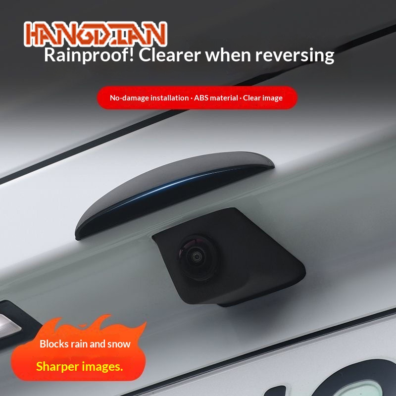 HANGDIAN Universal Car Rear View Camera Rain Shield with ABS Material for Clearer Backup Imaging ราคา 24 บาท*ส่งฟรี
