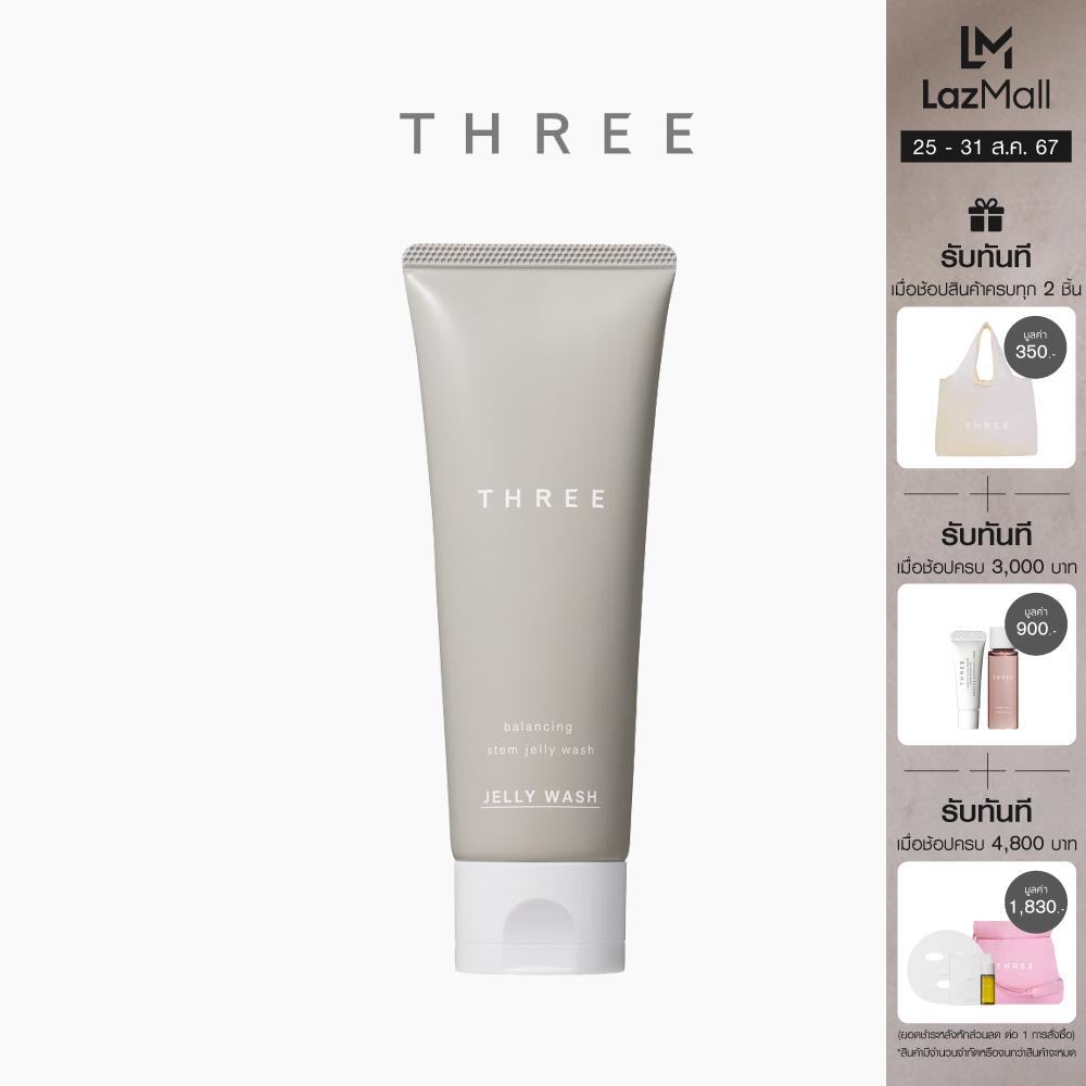 THREE Balancing Stem Jelly Wash 100g ทรี บาลานซ์ซิ่ง สเตม เจลลี่ วอช ผลิตภัณฑ์ทำความสะอาดผิวหน้า ลดความมัน ราคา 1,620 บาท*ส่งฟรี