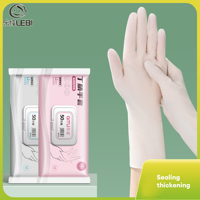 Disposable dishwashing gloves, female household cleaning, durable kitchen, food-grade extended NBR household waterproof sheet, and hand-sticking. ราคา 90 บาท*ส่งฟรี