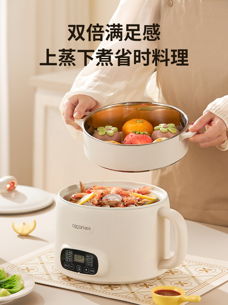 Xike Low Sugar 2 to 3 Person Mini Rice Soup Separation Home Multi functional Electric Cooker 3L Rice Cookers Presyo  5,403 Piso*Libreng Shipping