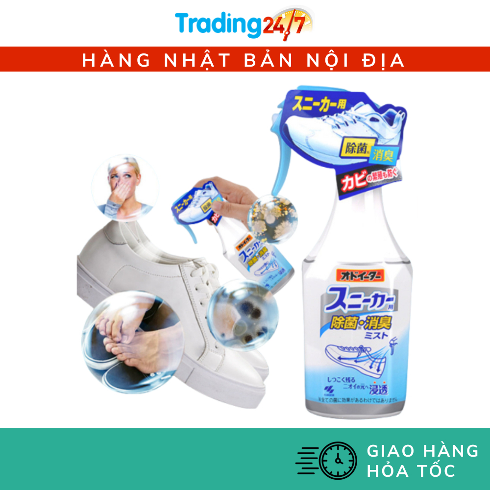 Xịt kháng khuẩn khử mùi hôi giày Kobayashi 250ml Nội Địa Nhật Bản