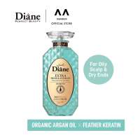 Moist Diane Perfect Beauty Extra Fresh And Hydrate Shampoo