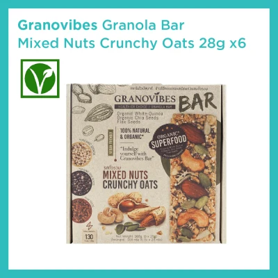 Granovibes Mixed Nuts Crunchy Oats Granola Bar 28g (Box - 28g x 6)