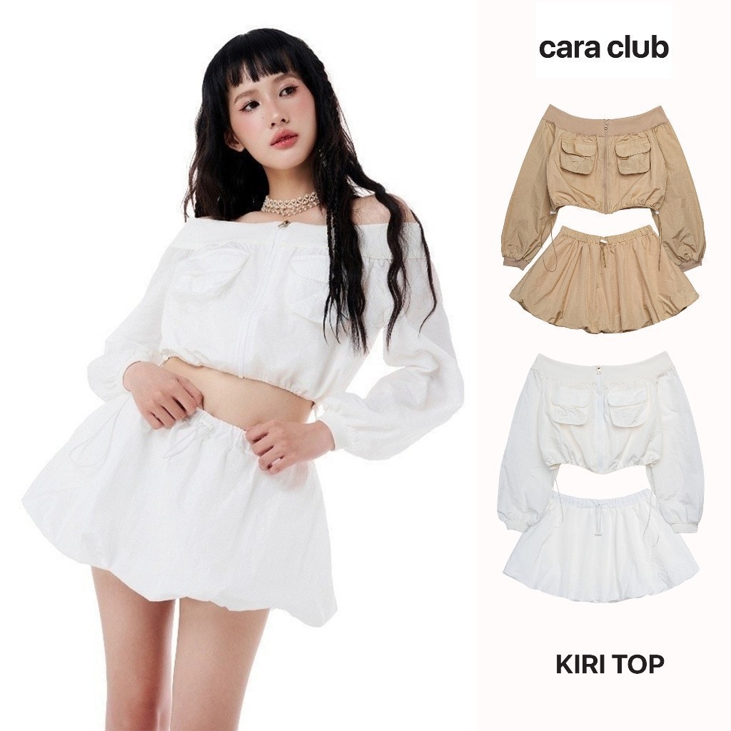 CARA Set bộ lẻ áo croptop trễ vai và chân váy ngắn có dây rút nữ Lavi dù năng động