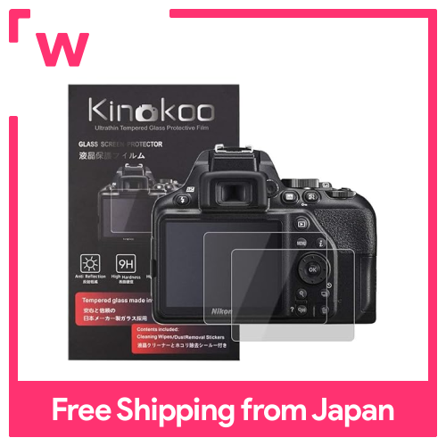 Màng bảo vệ LCD kinokoo cho Nikon d3500 D3400 D3300 D3200 D3100 độ cứng 9H, độ trong cao, chống vân tay, không bong bóng, kính cường lực, độ dày 0.3mm, bộ 2 tờ có dán nhãn vải (cho d3500 D3400 D3300 D3200 D3100)