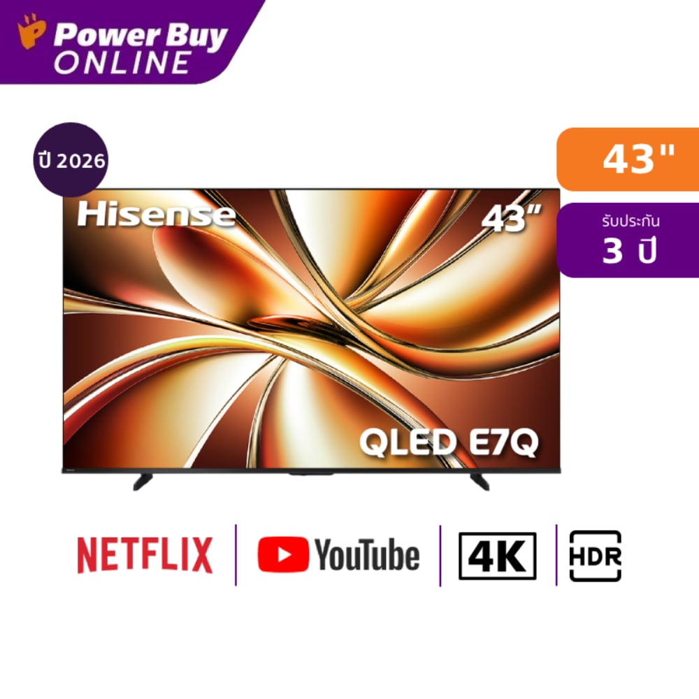 Hisense Tv E7Q Smart Tv 43 Inches 4K Uhd Qled Model 43E7Q Year 2026 ราคา 8,990 บาท*ส่งฟรี