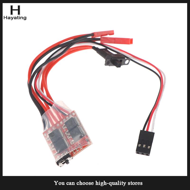 Hayating Micro ESC 10A 15A 20A 30A chải ESC RC ESC điện tốc độ điều khiển cho Diy Mini 1 16 1 18 1 24 RC Xe thuyền TANK W phanh