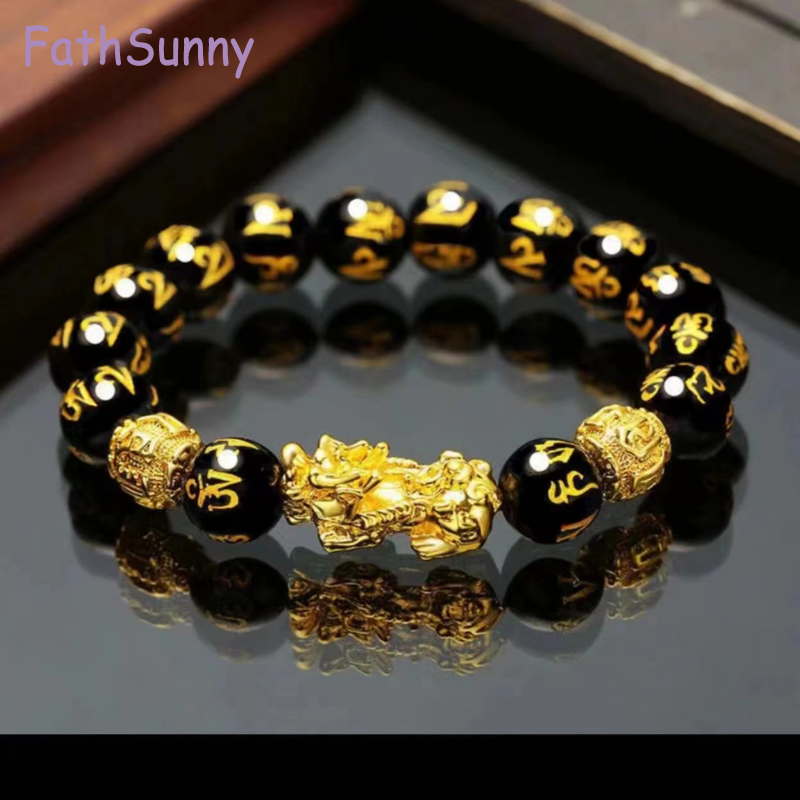 FathSunny Fashion Accessories Pixiu Bracelet Unisex Bracelet Father's Day Gift Mother's Day Gift