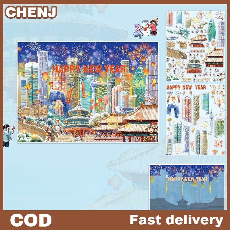 CHENJ Cộng với kích thước Kawaii giáng sinh năm mới loạt phim hoạt hình 3D Cảnh thu nhỏ dán sáng tạo cắt dán tự làm sổ lưu niệm xếp chồng dán