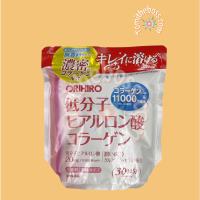 Orihiro Collagen Powder Hyaluronic Acid 30 Days 11000mg 180g Grab Same Day Delivery