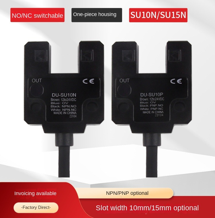 Cảm Biến Quang Điện U-Type SU15N NPN 15mm | CHXINSHE EE-SU10N/15N 10/15mm – Tự Động Hóa, Công Nghiệp
