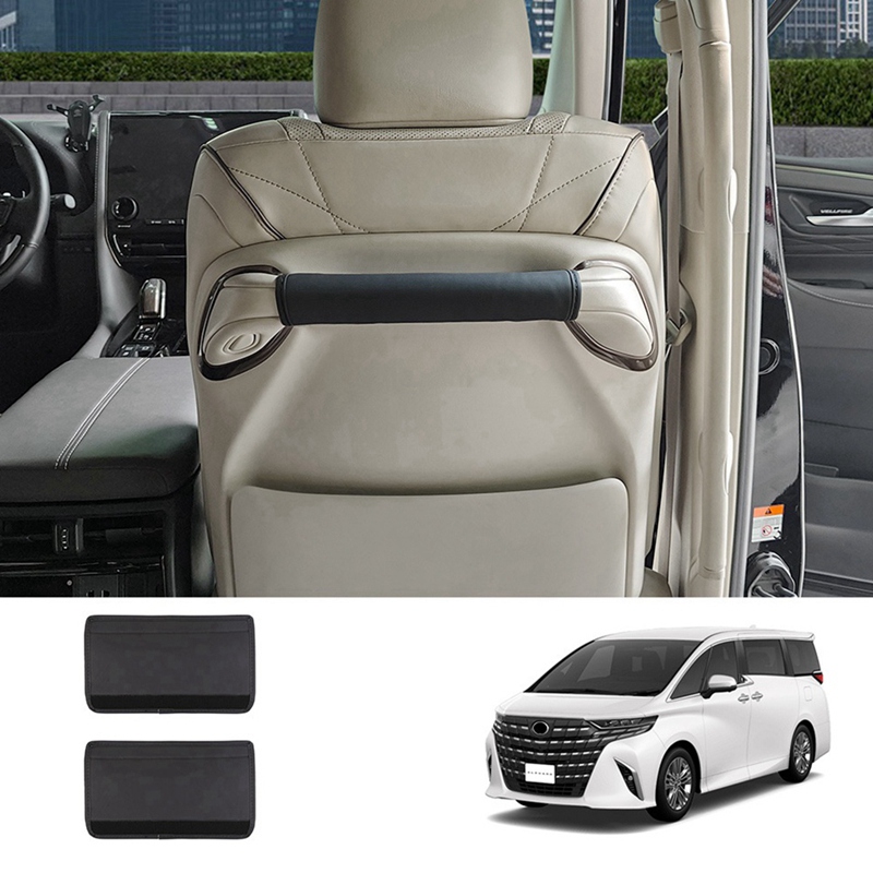 Car Front Seat Back Armrest Leather Protection Pads with Sponge for ALPHARD/VELLFIRE 40 Series 2023+