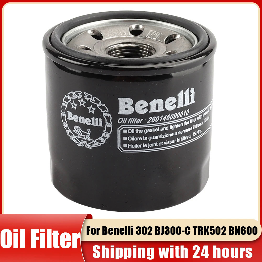 Bộ lọc dầu động cơ xe máy cho Benelli 302 BJ300-C trk502 TRK 520 520x bn600 bn320 BN300 tnt600 BN TNT 300 600 125
