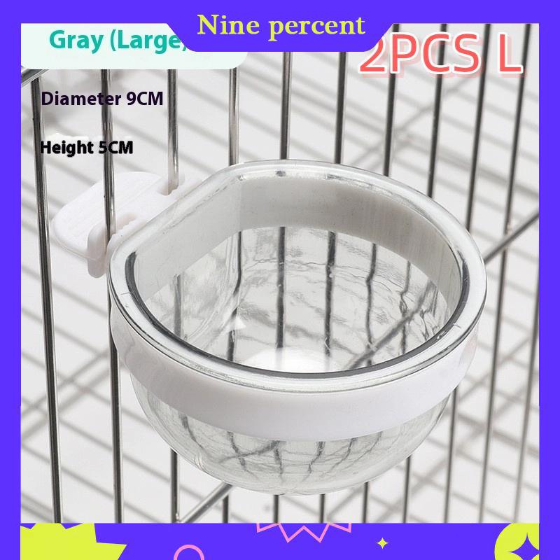 Nine percent Bird Feeding Bowl Detachable Transparent Bowl Plastic Food Cup For Cage Convenient Hanging Seed Water Feeder For Parrots - 6