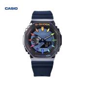 Casio GM-2100 Rainbow Octagon Metal Sports Watch