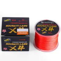 Sougayilang สายตกปลา100M 5สีเส้นตกปลาถัก4 Strands PE Spinning ตกปลา Reel สายถัก