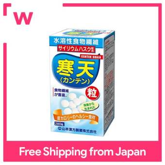 Hạt Agar 280 viên nén