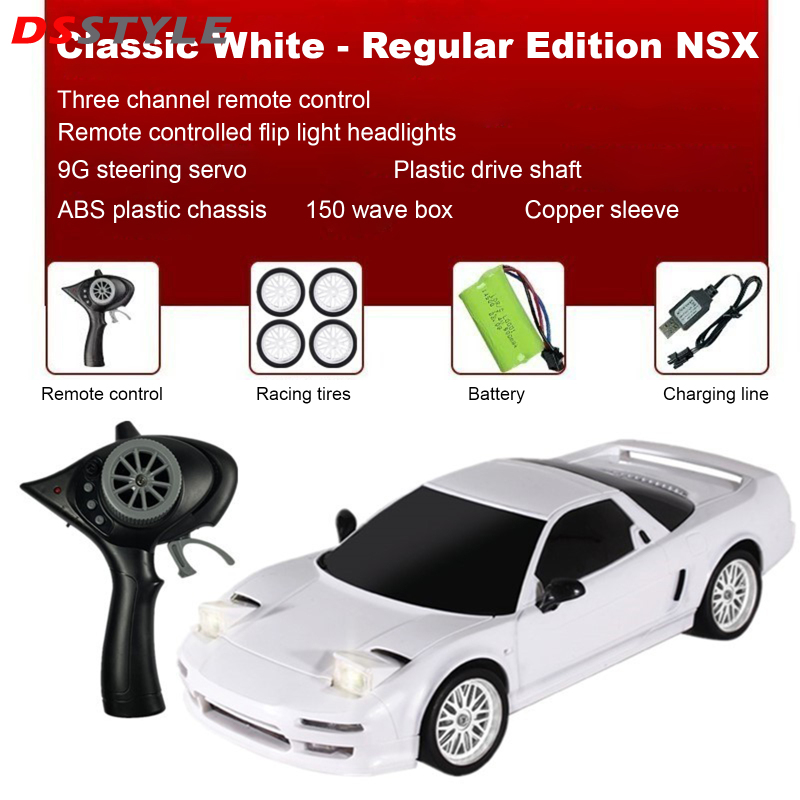 LD 1802 1/18 Full Scale Remote Control Car 2.4G RWD RC Drift Car 150 Brushed Motor FC Drift RC Car Models Toys For Boys Girls ราคา 1,467 บาท*ส่งฟรี