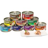 {Bundle of 24} Yi Hu Aristo Cat Premium Plus Cat Wet Food 80g[ 9 Flavors]{Mixable}