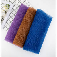 Net Scrubber Bath Body Exfoliating Long Wash Towel Shower Net Sponge African 80*30cm