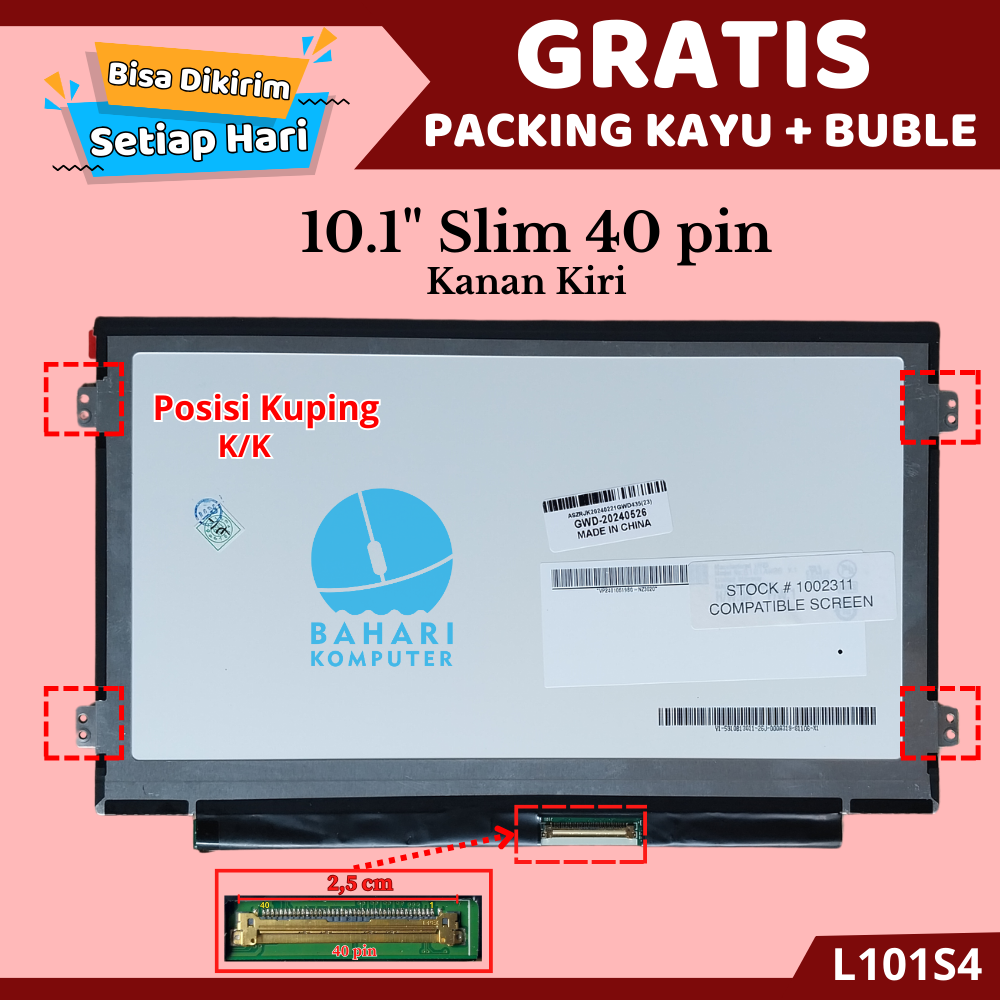Dalle Écran LED 10.1" WSVGA De Remplacement Pour Acer Aspire One D255 - Compatible - Livraison 48h - Garantie 1 An