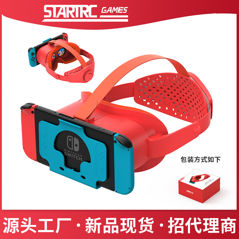 สวิตช์ใหม่ HD จอแสดงผลแบบพกพา 3D แว่นตา VR คอนโซลเกม Nintendo OLED sebei078637 ราคา  1,175 บาท*ส่งฟรี