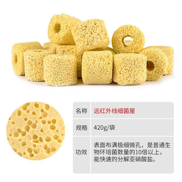 Popular choice 1bags 420g Aquarium Filters Material Activated Carbon Ceramic Biochemical Balls Bacterial House Fish Percolator Accessories