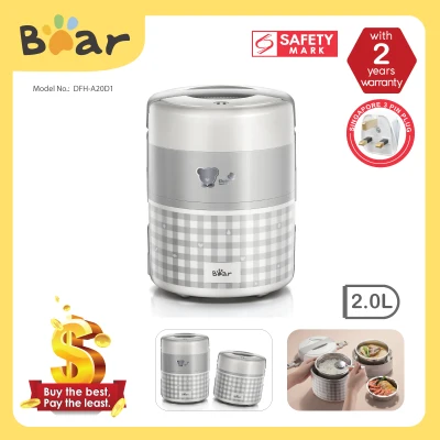 Bear Digital Lunch box 4 in 1 Heating 2.0L Electric Multi Pot/ Rice Cooker (DFH-A20D1)